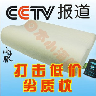 掌握颈椎健康新高度 小海豚波浪记忆枕，优质厂家直销批发的首选