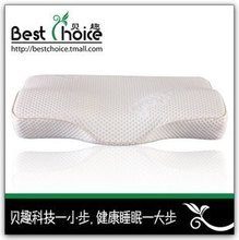 贝趣记忆枕 最新产品参考信息全解析